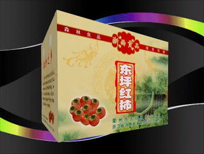 巩义纸箱厂 匠心打造地方特产包装箱，助力土特产走向全国