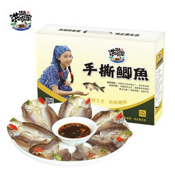 送礼佳品 手撕鲫鱼礼盒——品味湖北地道风味的馈赠之选