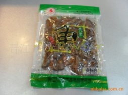 鹭浪赤棕鱼 来自厦门的海洋风味，厂家直供，品质保证