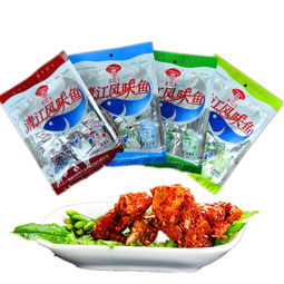 湖北宜昌长阳特产老巴王清江风味鱼 三峡之畔的舌尖野趣