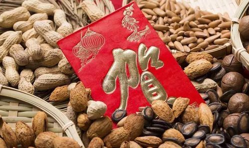 珍宝岛.神农谷丨来了 来了 专 鼠 于你的年货大集